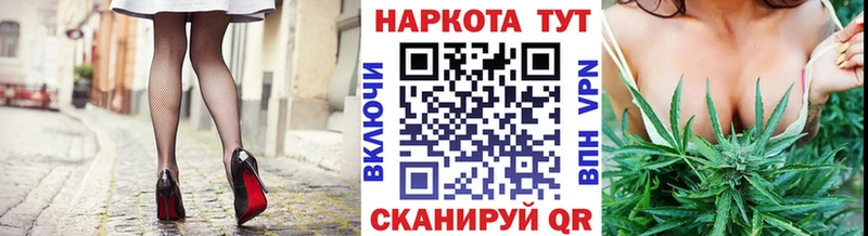 Купить наркоту Ртищево АМФЕТАМИН  Cocaine  Мефедрон  МАРИХУАНА 