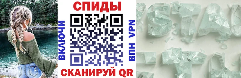 это Telegram  MEGA зеркало  Ртищево  Amphetamine Розовый 