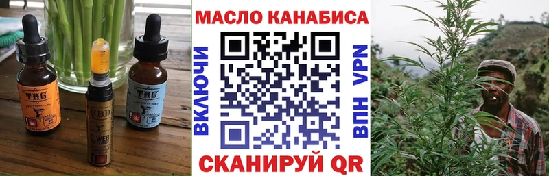 Canna-Cookies марихуана  Ртищево 