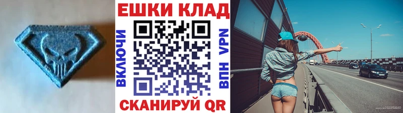 мориарти какой сайт  KRAKEN ссылки  Ртищево  где найти   ЭКСТАЗИ диски 