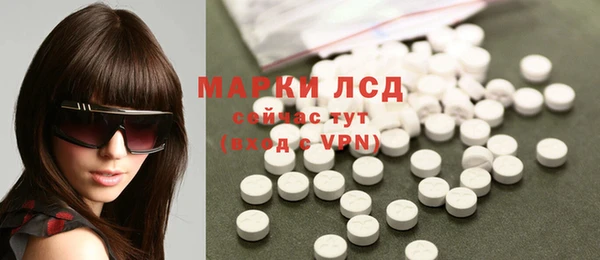 дистиллят марихуана Аркадак