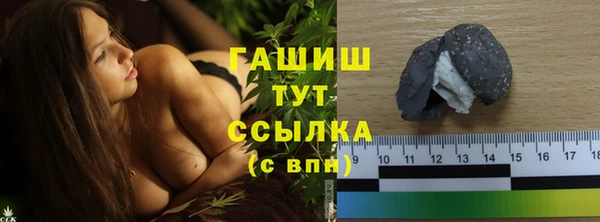 дистиллят марихуана Аркадак