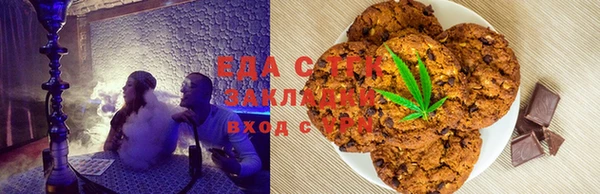 дурь Покачи