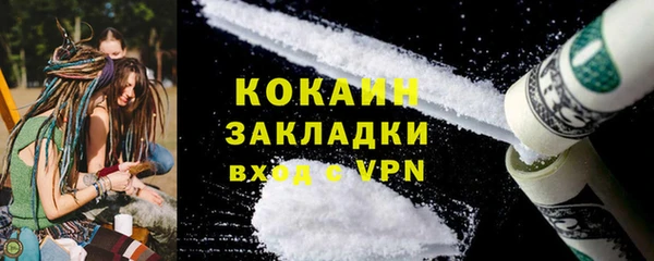 дистиллят марихуана Аркадак