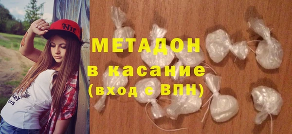 дистиллят марихуана Аркадак